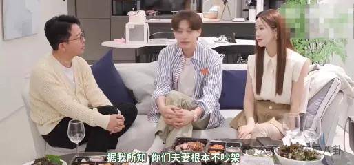 皇冠信用网登123
_自曝与丈夫经常吵架?但怎么感觉她是在变相秀恩爱呢皇冠信用网登123
!