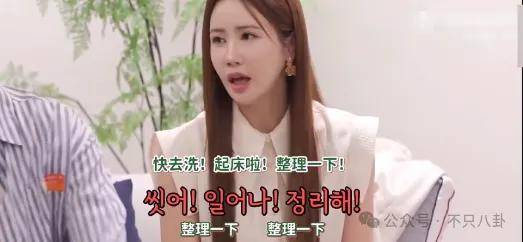 皇冠信用网登123
_自曝与丈夫经常吵架?但怎么感觉她是在变相秀恩爱呢皇冠信用网登123
!