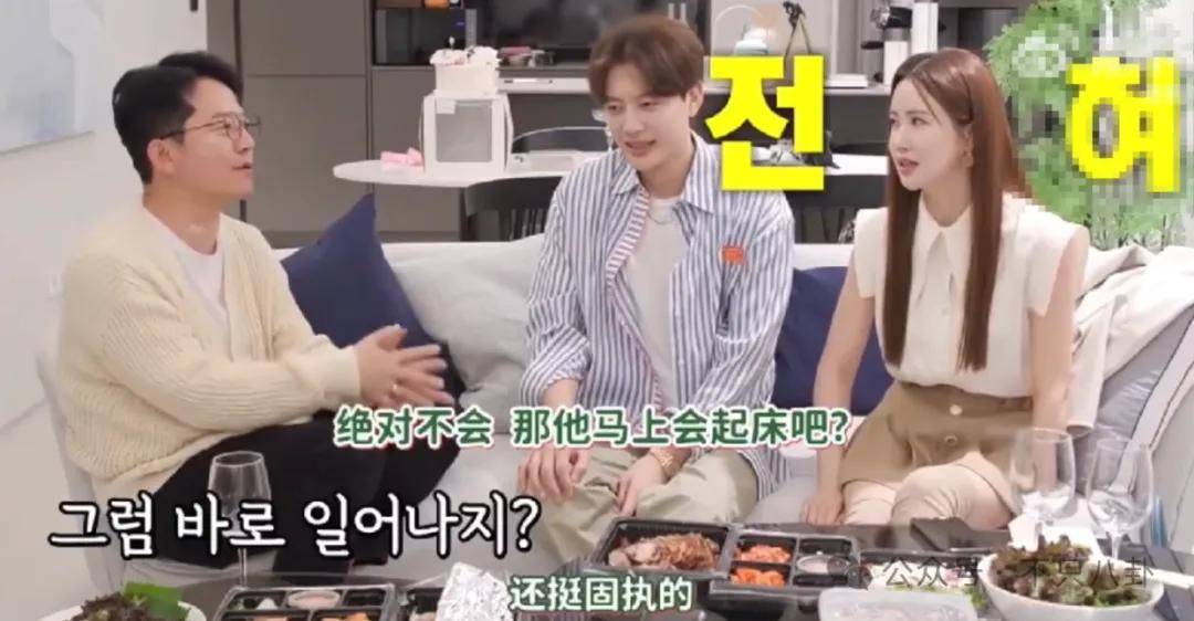 皇冠信用网登123
_自曝与丈夫经常吵架?但怎么感觉她是在变相秀恩爱呢皇冠信用网登123
!