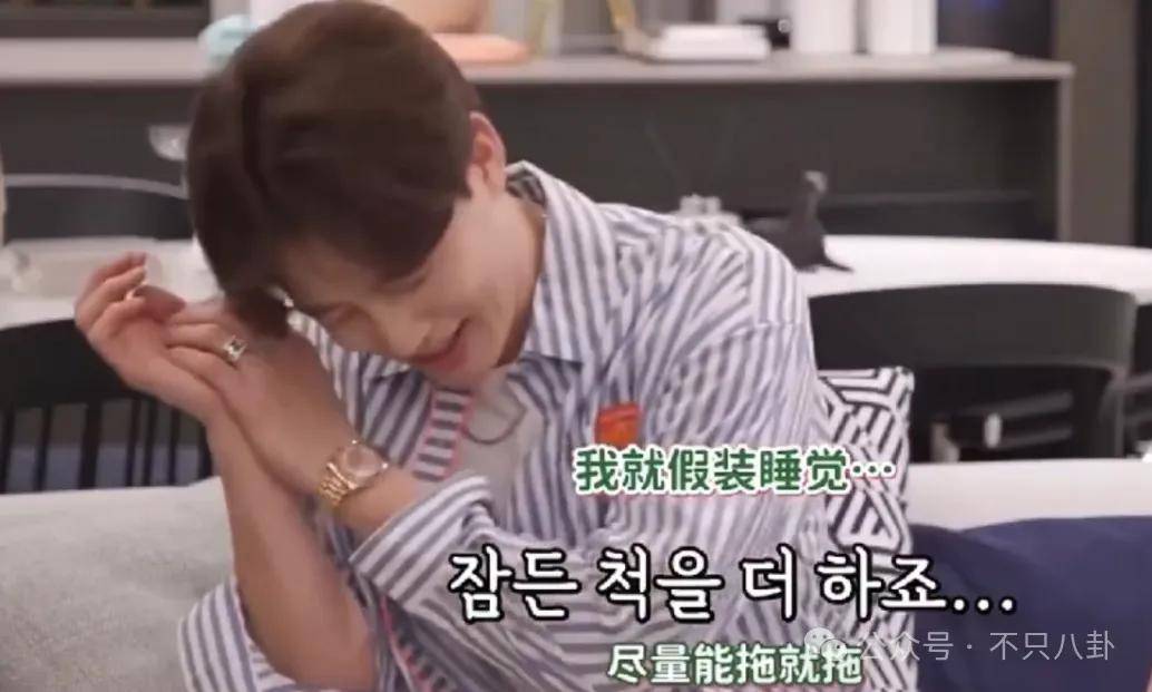 皇冠信用网登123
_自曝与丈夫经常吵架?但怎么感觉她是在变相秀恩爱呢皇冠信用网登123
!