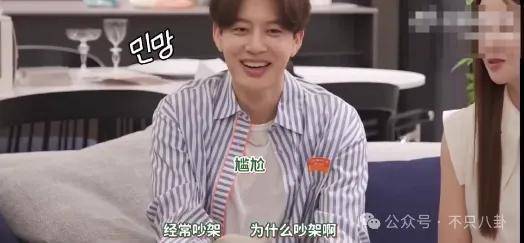 皇冠信用网登123
_自曝与丈夫经常吵架?但怎么感觉她是在变相秀恩爱呢皇冠信用网登123
!