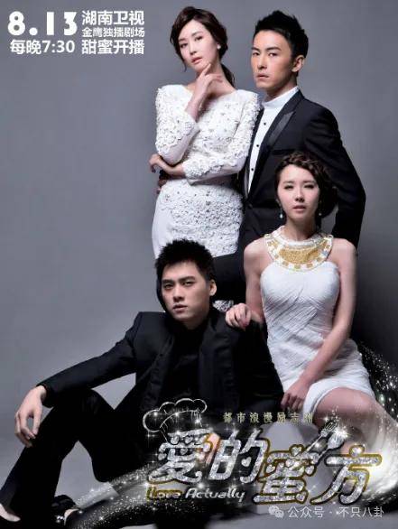 皇冠信用网登123
_自曝与丈夫经常吵架?但怎么感觉她是在变相秀恩爱呢皇冠信用网登123
!