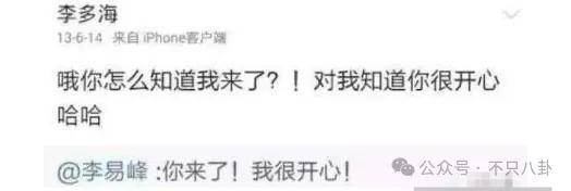 皇冠信用网登123
_自曝与丈夫经常吵架?但怎么感觉她是在变相秀恩爱呢皇冠信用网登123
!