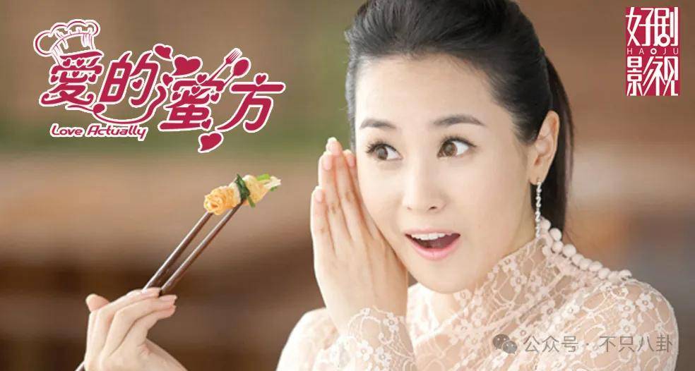 皇冠信用网登123
_自曝与丈夫经常吵架?但怎么感觉她是在变相秀恩爱呢皇冠信用网登123
!