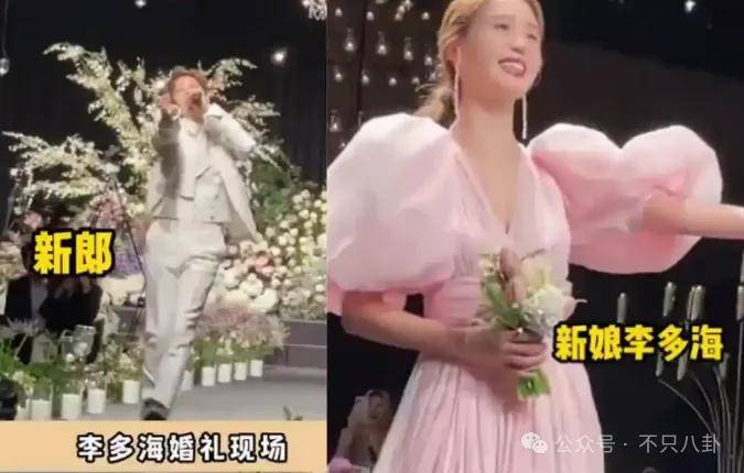 皇冠信用网登123
_自曝与丈夫经常吵架?但怎么感觉她是在变相秀恩爱呢皇冠信用网登123
!