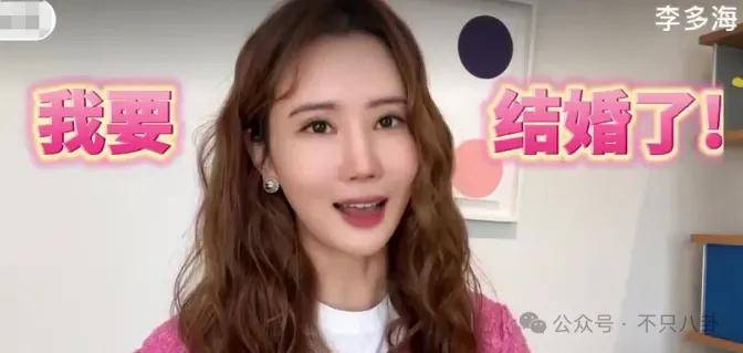 皇冠信用网登123
_自曝与丈夫经常吵架?但怎么感觉她是在变相秀恩爱呢皇冠信用网登123
!