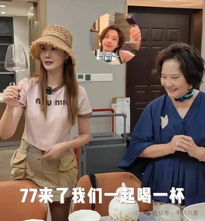 皇冠信用网登123
_自曝与丈夫经常吵架?但怎么感觉她是在变相秀恩爱呢皇冠信用网登123
!