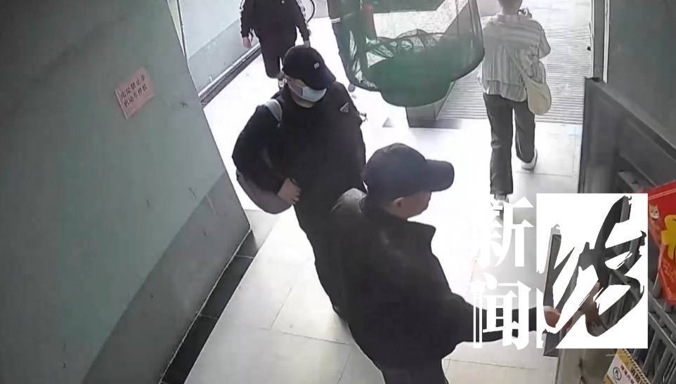 皇冠信用网出租
_一眼看穿!上海爷叔报警:这两人极为奇怪!警方一查皇冠信用网出租
,果然不对劲→