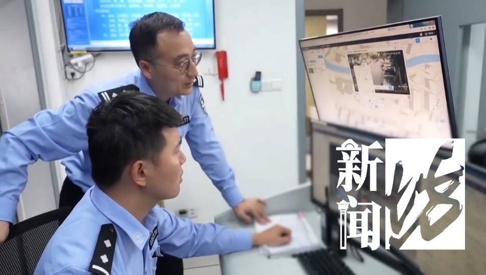 皇冠信用网出租
_一眼看穿!上海爷叔报警:这两人极为奇怪!警方一查皇冠信用网出租
,果然不对劲→