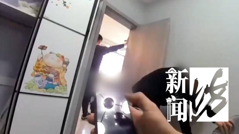 皇冠信用网出租
_一眼看穿!上海爷叔报警:这两人极为奇怪!警方一查皇冠信用网出租
,果然不对劲→