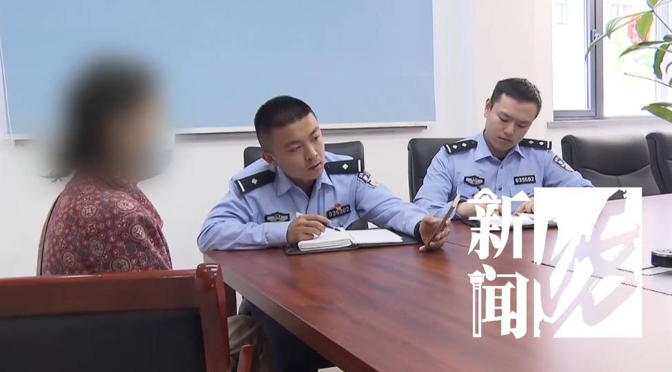 皇冠信用网出租
_一眼看穿!上海爷叔报警:这两人极为奇怪!警方一查皇冠信用网出租
,果然不对劲→