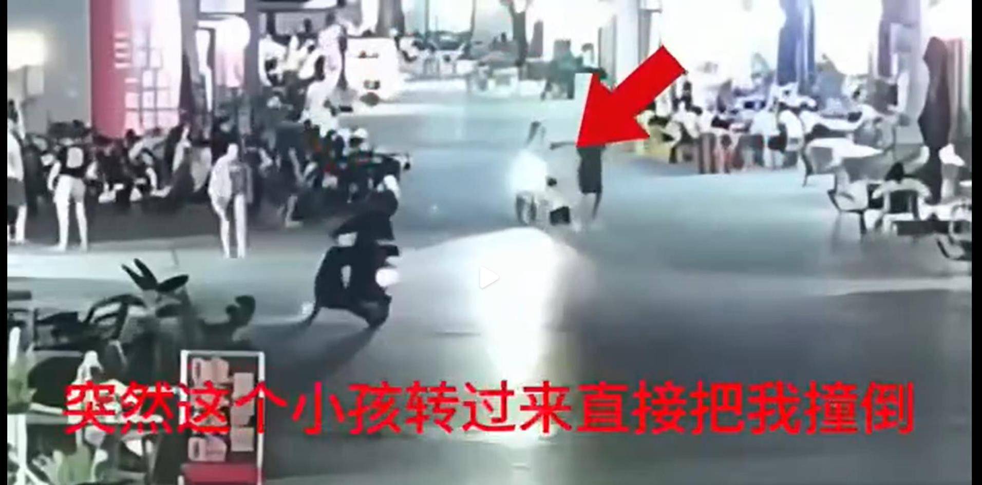 皇冠信用网代理
_女子骑车遇血友病小孩“鬼探头”被索赔47万元皇冠信用网代理
,定责有理有据才能彰显公正公平