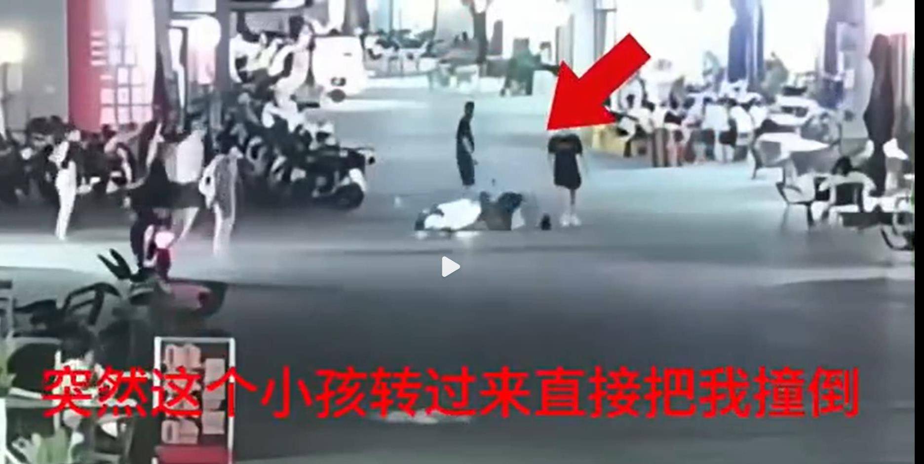 皇冠信用网代理
_女子骑车遇血友病小孩“鬼探头”被索赔47万元皇冠信用网代理
,定责有理有据才能彰显公正公平