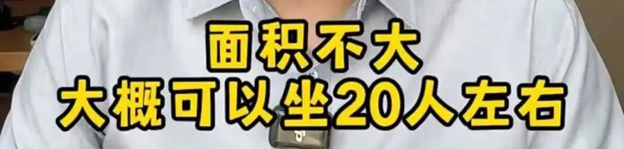 皇冠代理登入_“插着仪器的屁股”走光了皇冠代理登入!上海知名主持人曝某三甲医院肠镜检查不关门引热议