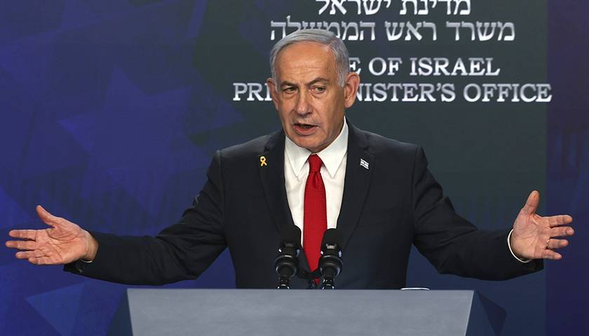 皇冠代理注册_因对内塔尼亚胡发逮捕令皇冠代理注册,国际刑事法院法官被美国制裁