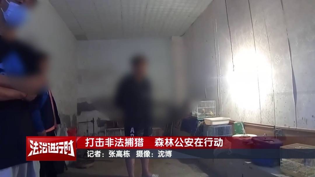 皇冠賬號註冊_北京警方刑拘2人:在山路上以“极慢速”行驶