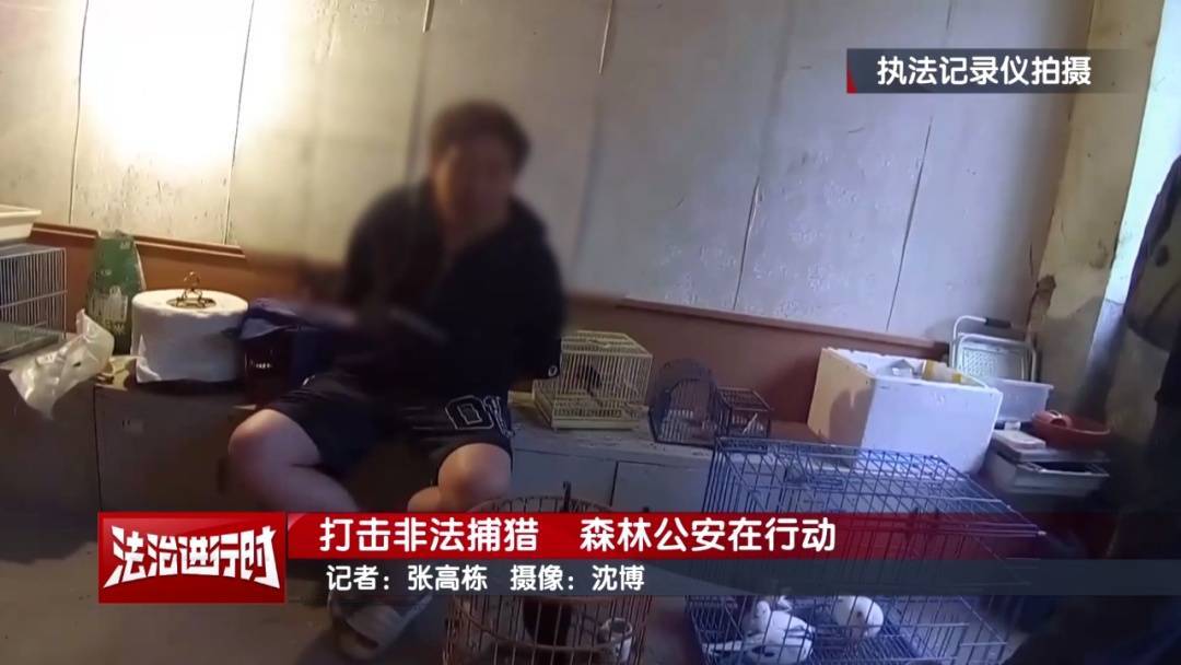 皇冠賬號註冊_北京警方刑拘2人:在山路上以“极慢速”行驶