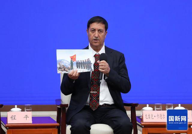 皇冠信用盤代理_我们放羊的地方就是中国的领土皇冠信用盤代理!龙吉克·卡德尔:我的父亲是《冰山上的来客》主人公原型