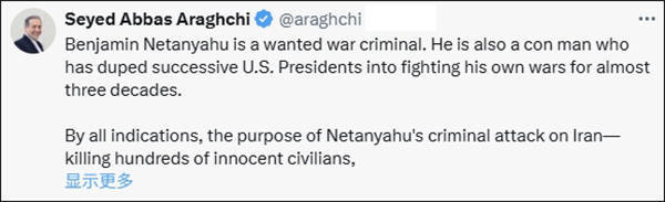 奥克兰城足球
_伊朗外长:美国一个电话奥克兰城足球
,就能让内塔尼亚胡闭嘴