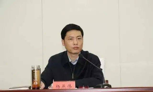 本菲卡vs奥克兰城
_官宣本菲卡vs奥克兰城
!厅长杨燕伟被查