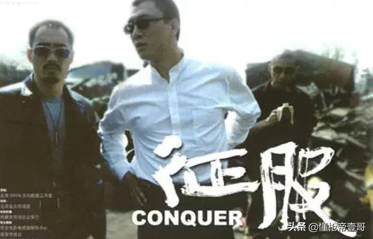 本菲卡vs奥克兰城
_“这瓜保熟吗”爆红网络本菲卡vs奥克兰城
,电视剧《征服》黑老大原型竟是他