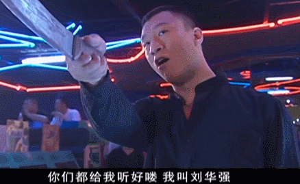 本菲卡vs奥克兰城
_“这瓜保熟吗”爆红网络本菲卡vs奥克兰城
,电视剧《征服》黑老大原型竟是他