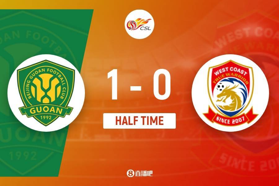 博塔福格RJ足球
_半场-国安暂1-0西海岸 恩加德乌头球造李昊乌龙 林良铭无对抗伤退