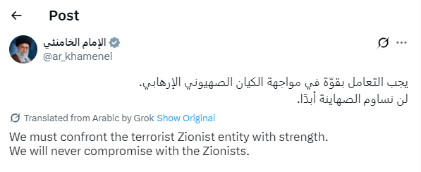 帕丘卡足球_开打不到一周 以军弹药短缺 哈梅内伊一天两度发声