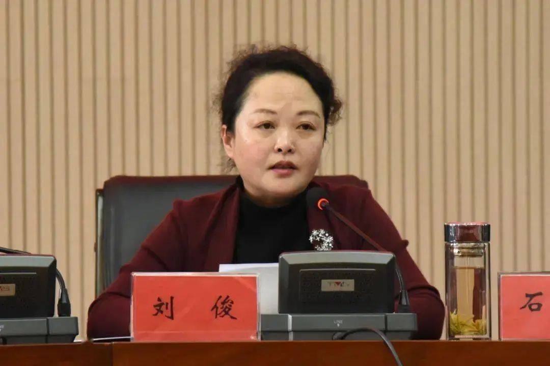 世界球會冠軍杯_刘俊世界球會冠軍杯,搞权色交易,公器私用!