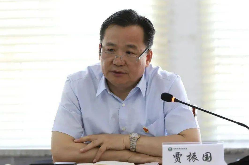 皇冠信用網开户_贾振国、王国相皇冠信用網开户,同日被查