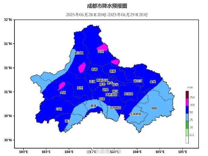 皇冠信用网在线申请_大雨→暴雨→大暴雨!四川发布暴雨蓝色预警皇冠信用网在线申请,这些地方注意→
