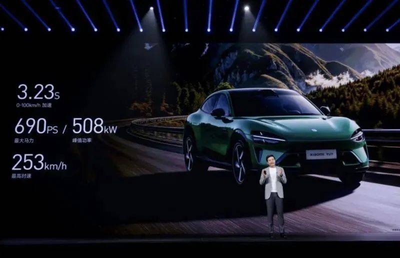 皇冠信用盘登3_小米汽车回应YU7交付规则:交付最长要56周皇冠信用盘登3,业内人士:小米汽车产能瓶颈会一直持续