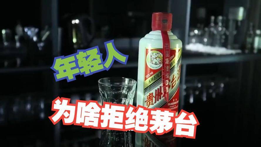 怎么注册皇冠信用网_茅台神话碎了！1499元敞开卖怎么注册皇冠信用网，经销商哭了老百姓笑了