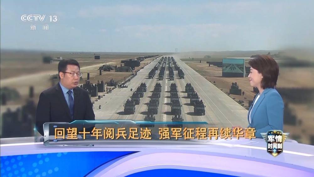 皇冠信用網网址_歼-20首次以战斗姿态亮相皇冠信用網网址!回顾朱日和阅兵震撼瞬间