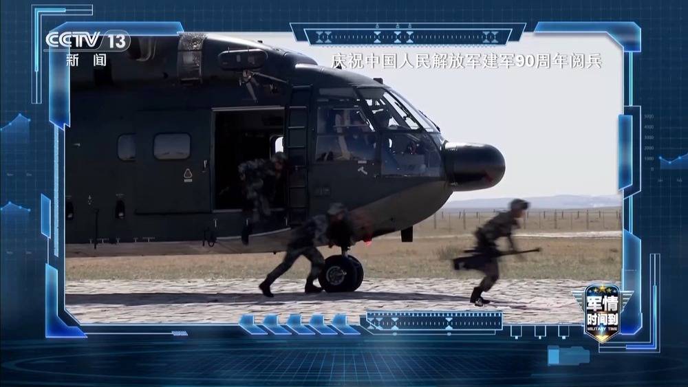 皇冠信用網网址_歼-20首次以战斗姿态亮相皇冠信用網网址!回顾朱日和阅兵震撼瞬间