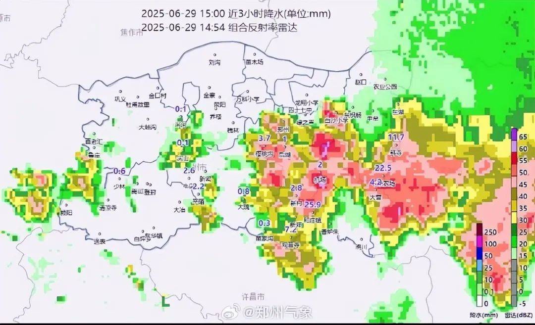 女子国际友谊赛
_刚刚!郑州发布暴雨黄色预警女子国际友谊赛
,未来2小时全市大部有雨