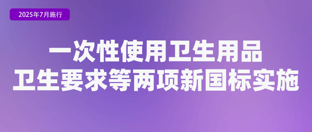 皇冠信用网代理流程_省钱、省事皇冠信用网代理流程！7月起这些新规实施