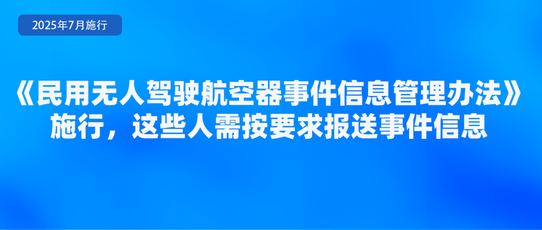 皇冠信用网代理流程_省钱、省事皇冠信用网代理流程！7月起这些新规实施