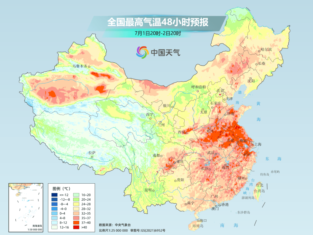 hga030app 下載_今年来最大范围“桑拿天”即将上线hga030app 下載!未来十天这些主要降雨区有你家吗?