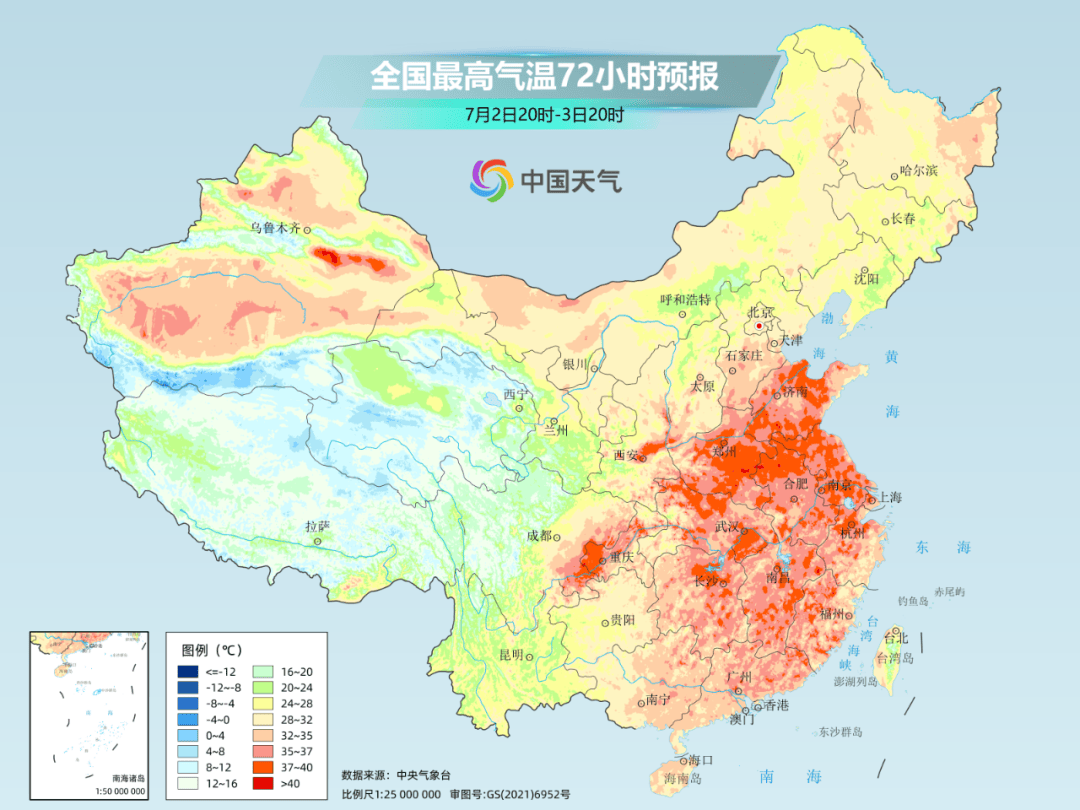 hga030app 下載_今年来最大范围“桑拿天”即将上线hga030app 下載!未来十天这些主要降雨区有你家吗?