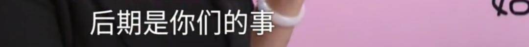 皇冠代理_男子花5999元相亲皇冠代理,发现女方大于35岁要求退费!小姑子:她属于高龄产妇