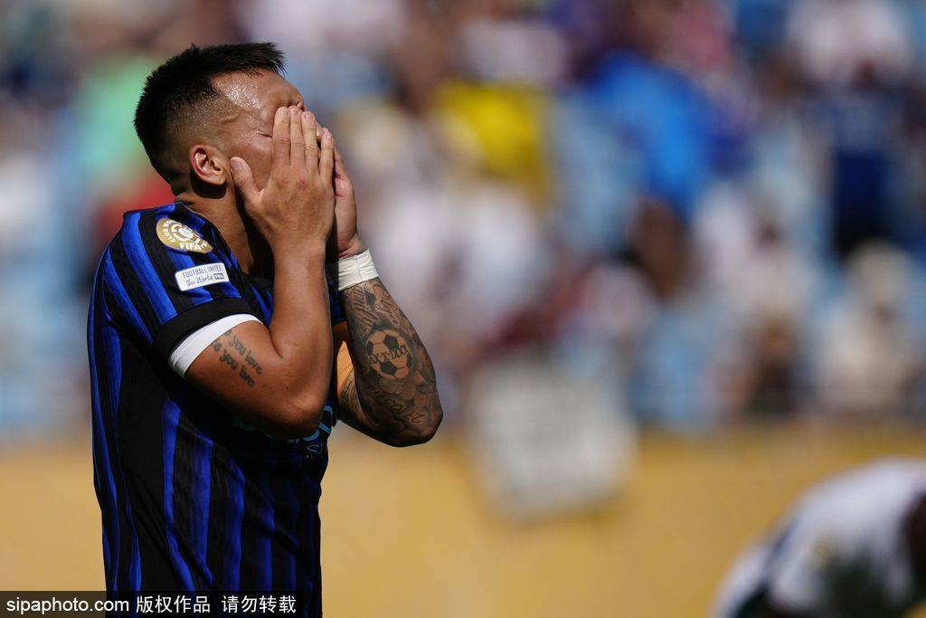 皇冠平台_爆冷皇冠平台!世俱杯-劳塔罗失良机 国米0-2弗鲁米嫩塞无缘8强