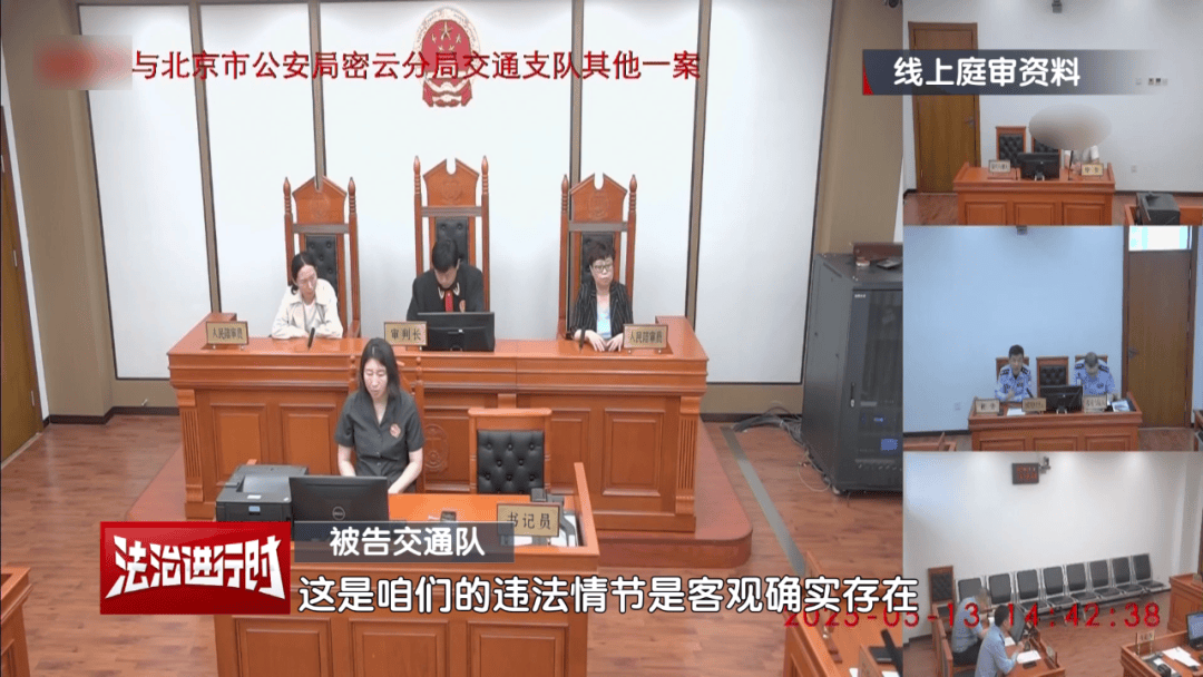 皇冠代理網址_男子将北京交警告上法院：虽然我酒驾+撞飞石墩皇冠代理網址，但是我不服！