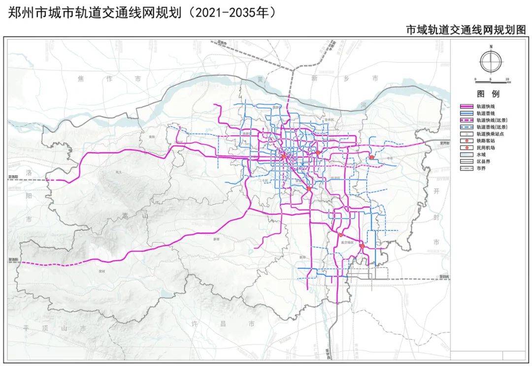 大阪vs奈良俱乐部_郑州拟新增52条轨道交通线