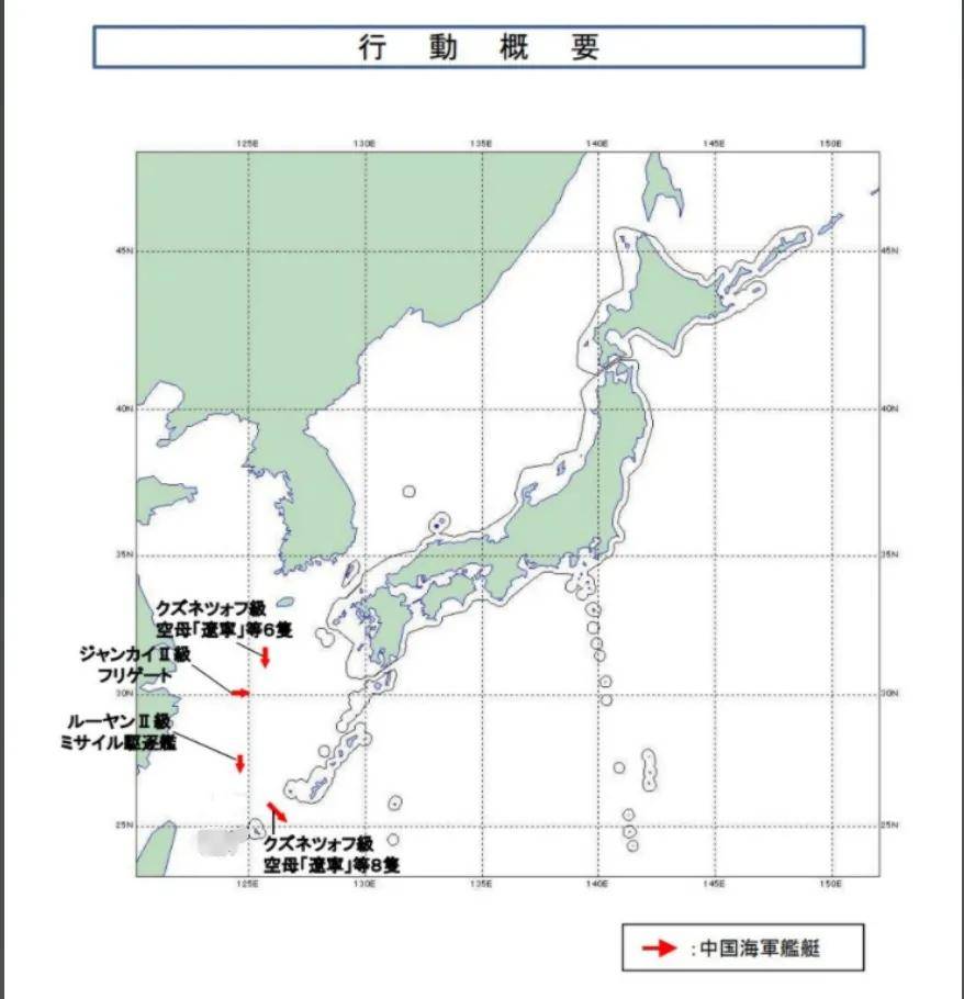 冰岛女子甲组联赛_央视公开!美国双航母夹击中国辽宁舰冰岛女子甲组联赛,歼-15挂弹起飞与美军狗斗