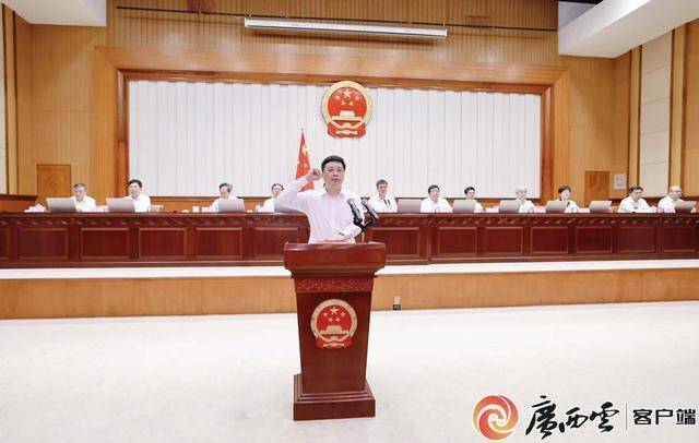 米德尔斯堡VS斯旺西_韦韬进行宪法宣誓米德尔斯堡VS斯旺西,简历公布