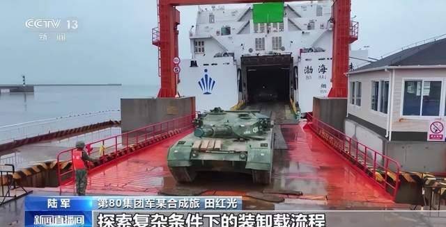 卡迪夫城VS彼得堡联_台专家:不必担心2027年“攻台”卡迪夫城VS彼得堡联,解放军有两个难题要解决