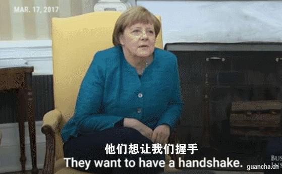 维冈竞技VS北安普敦_默克尔吐槽特朗普:镜头前拒绝握手维冈竞技VS北安普敦,摄像机关了又握上了