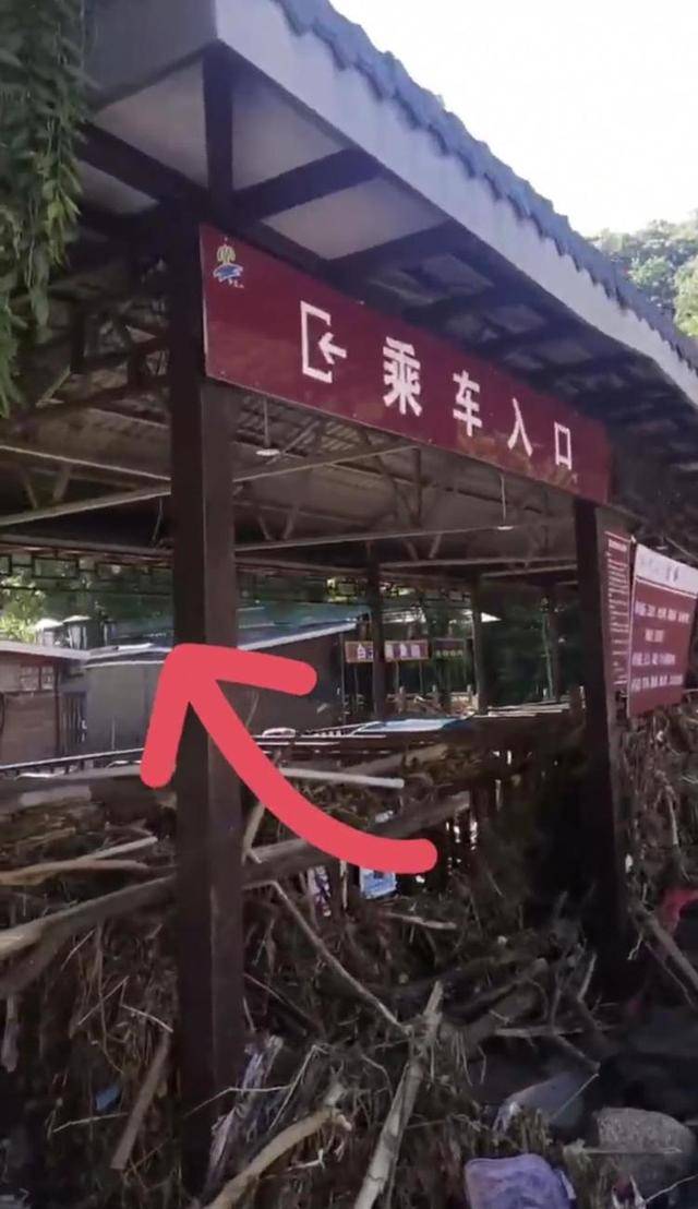 普利茅斯VS巴恩斯利_洛阳一景区有游客被洪水冲走失联3天普利茅斯VS巴恩斯利,家属急寻称孩子哭着找爸爸,应急局:正搜救核实