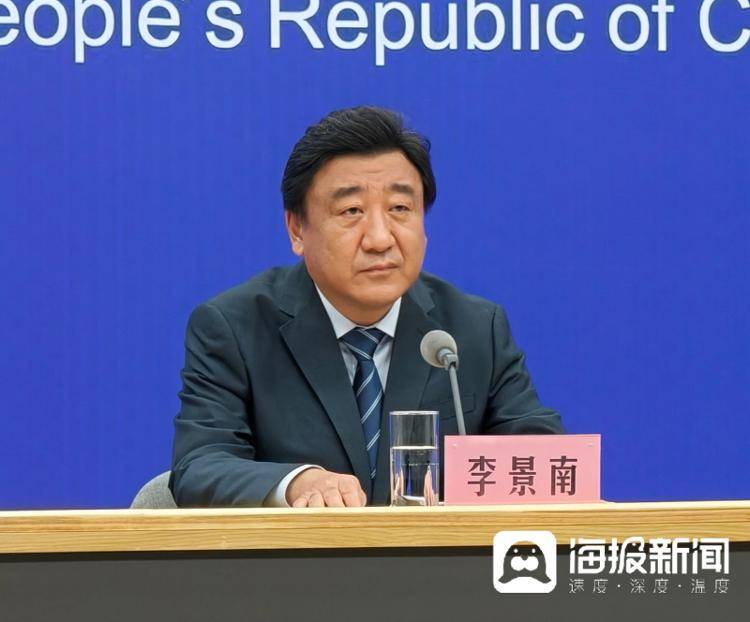 谢尔伯恩VS林菲尔德_北京协和医师:益生菌对腹泻有效但非万能 需对症使用